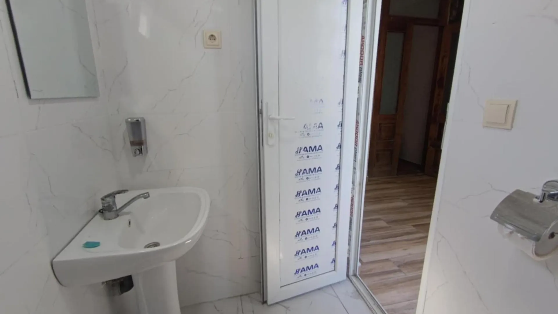 Batumi Room Stay Ideal For Family 0*,  Georgien